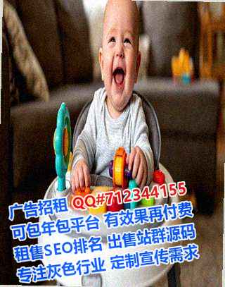 雁塔试管婴儿清洁服务经营部